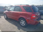 2008 Kia Sorento Lx Темно-бордовый vin: KNDJC735085806639