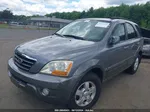 2008 Kia Sorento Ex Gray vin: KNDJC736085771528