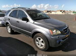 2006 Kia Sorento Lx/ex Серый vin: KNDJD733065536871