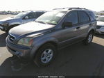 2006 Kia Sorento Lx/ex Серый vin: KNDJD733065536871