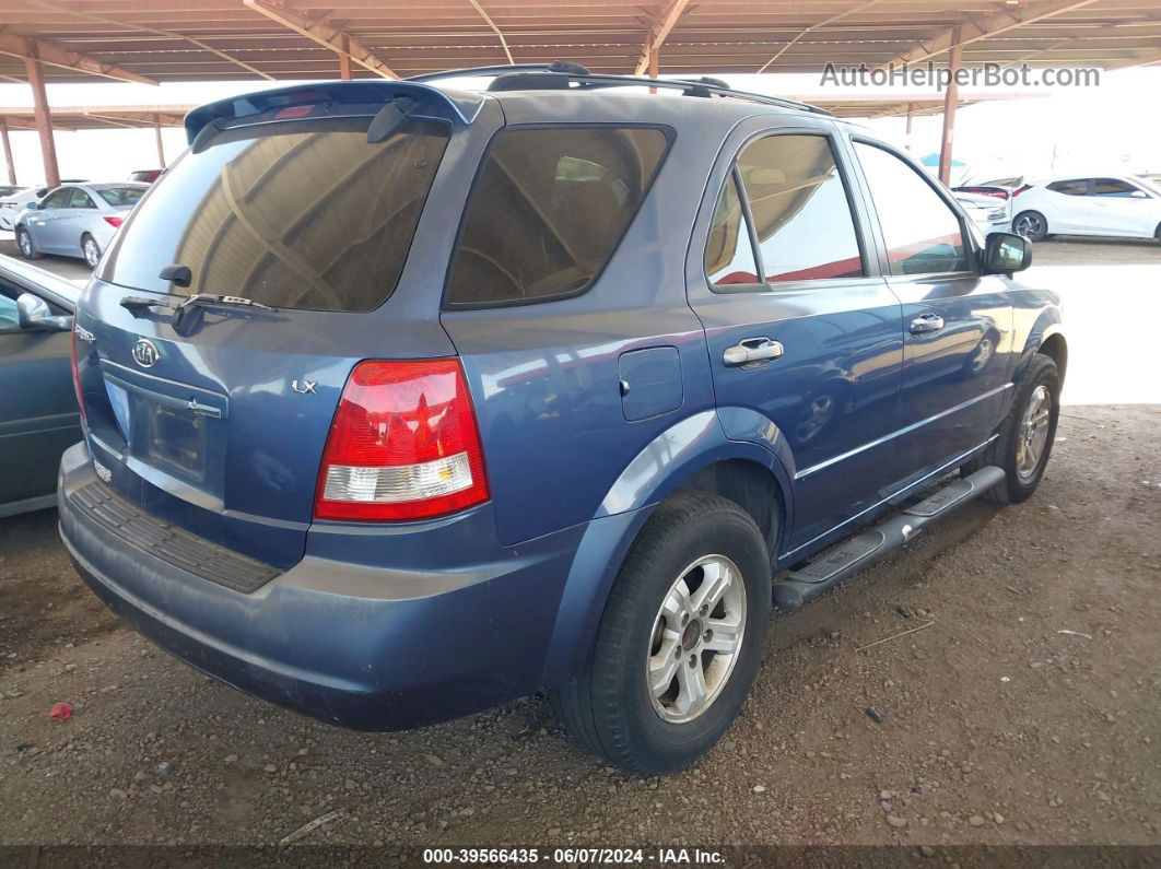 2006 Kia Sorento Ex/lx Синий vin: KNDJD733265505881