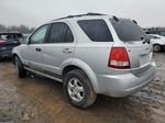 2006 Kia Sorento Ex Серебряный vin: KNDJD733665589039