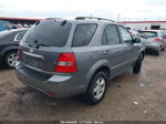 2008 Kia Sorento Lx Серый vin: KNDJD735285843835