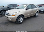 2008 Kia Sorento Lx Beige vin: KNDJD735385771155