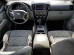 2008 Kia Sorento Ex Blue vin: KNDJD735585817679