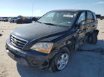 2008 Kia Sorento Ex Черный vin: KNDJD735885836727