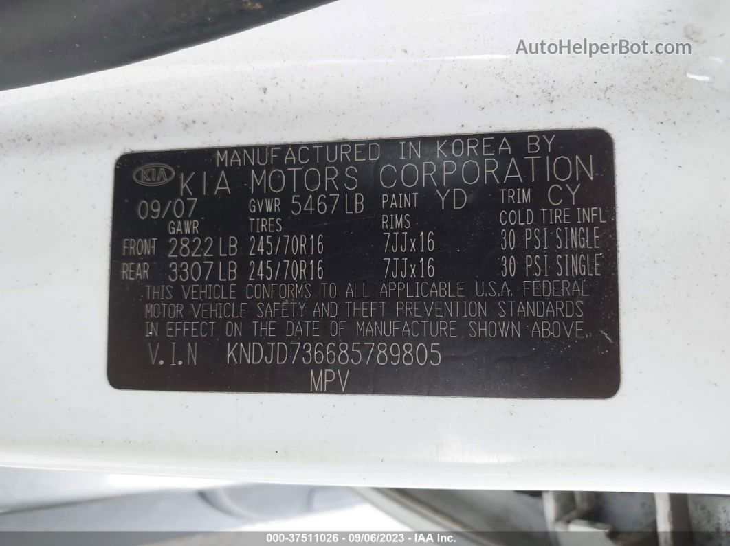 2008 Kia Sorento Ex Белый vin: KNDJD736685789805