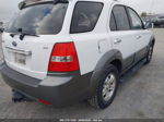 2008 Kia Sorento Ex Белый vin: KNDJD736685789805