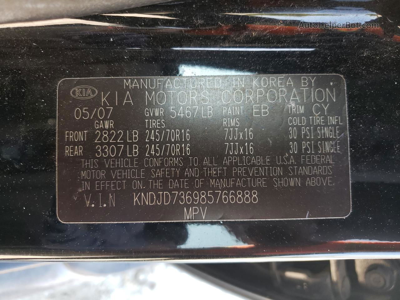 2008 Kia Sorento Ex Black vin: KNDJD736985766888