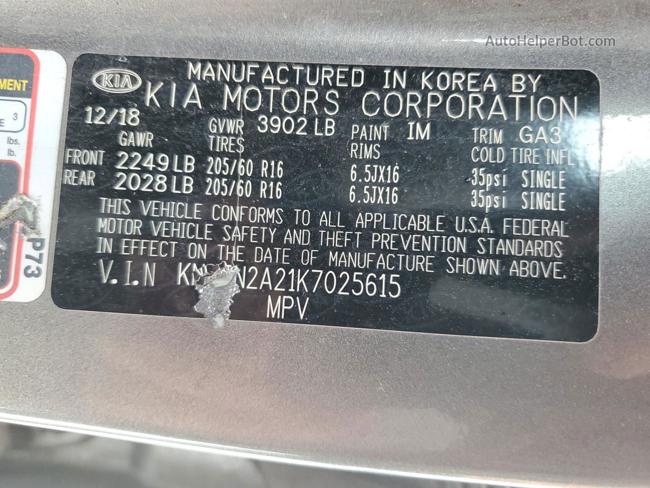 2019 Kia Soul  Gray vin: KNDJN2A21K7025615