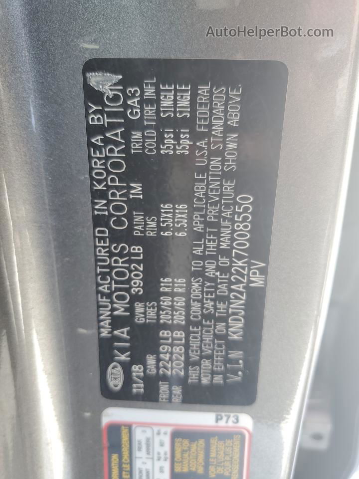 2019 Kia Soul  Gray vin: KNDJN2A22K7008550