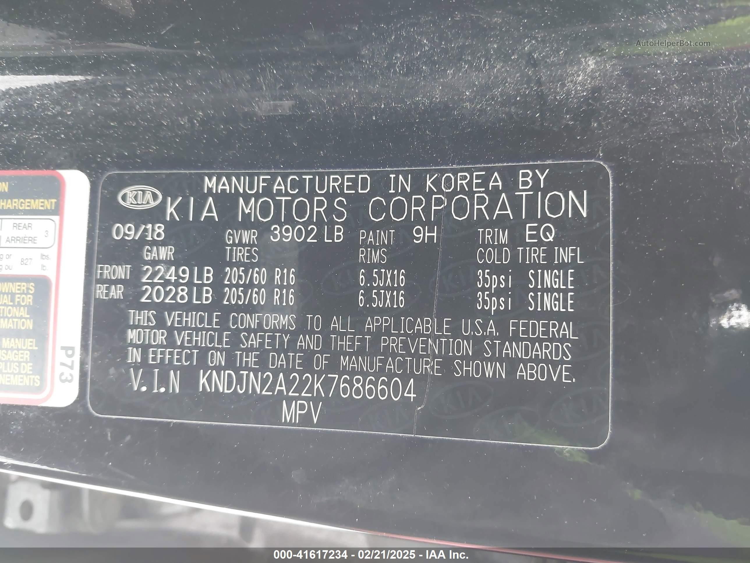 2019 Kia Soul   Black vin: KNDJN2A22K7686604