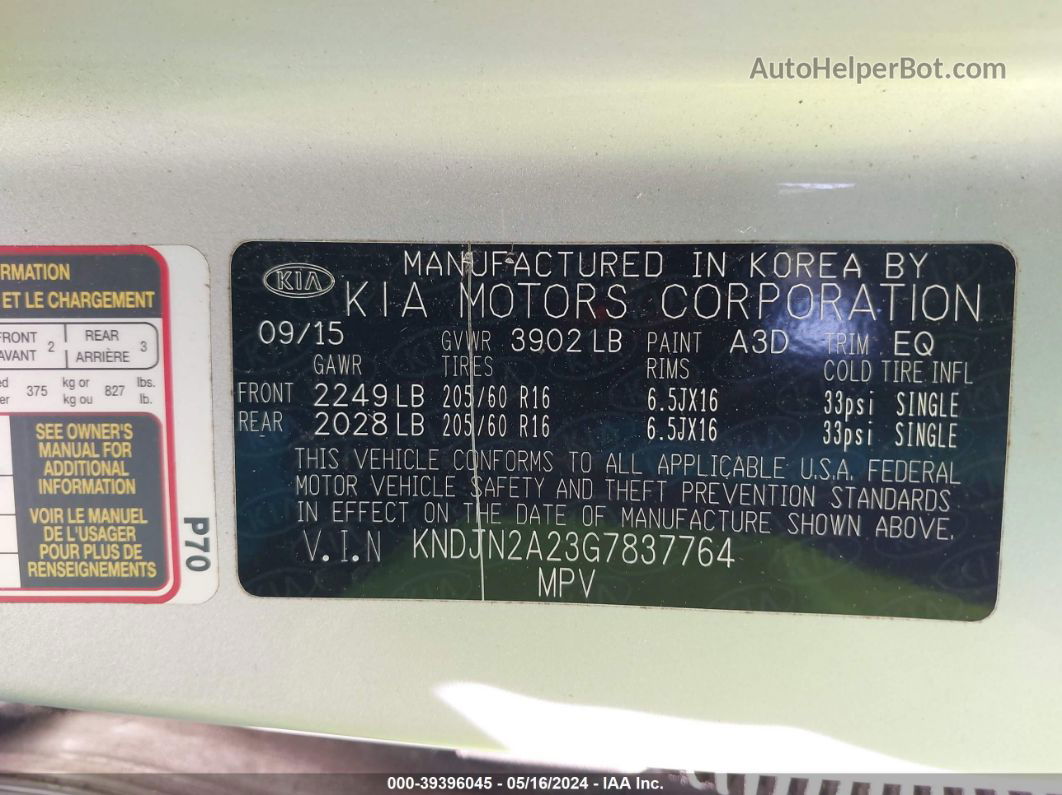 2016 Kia Soul   Серебряный vin: KNDJN2A23G7837764