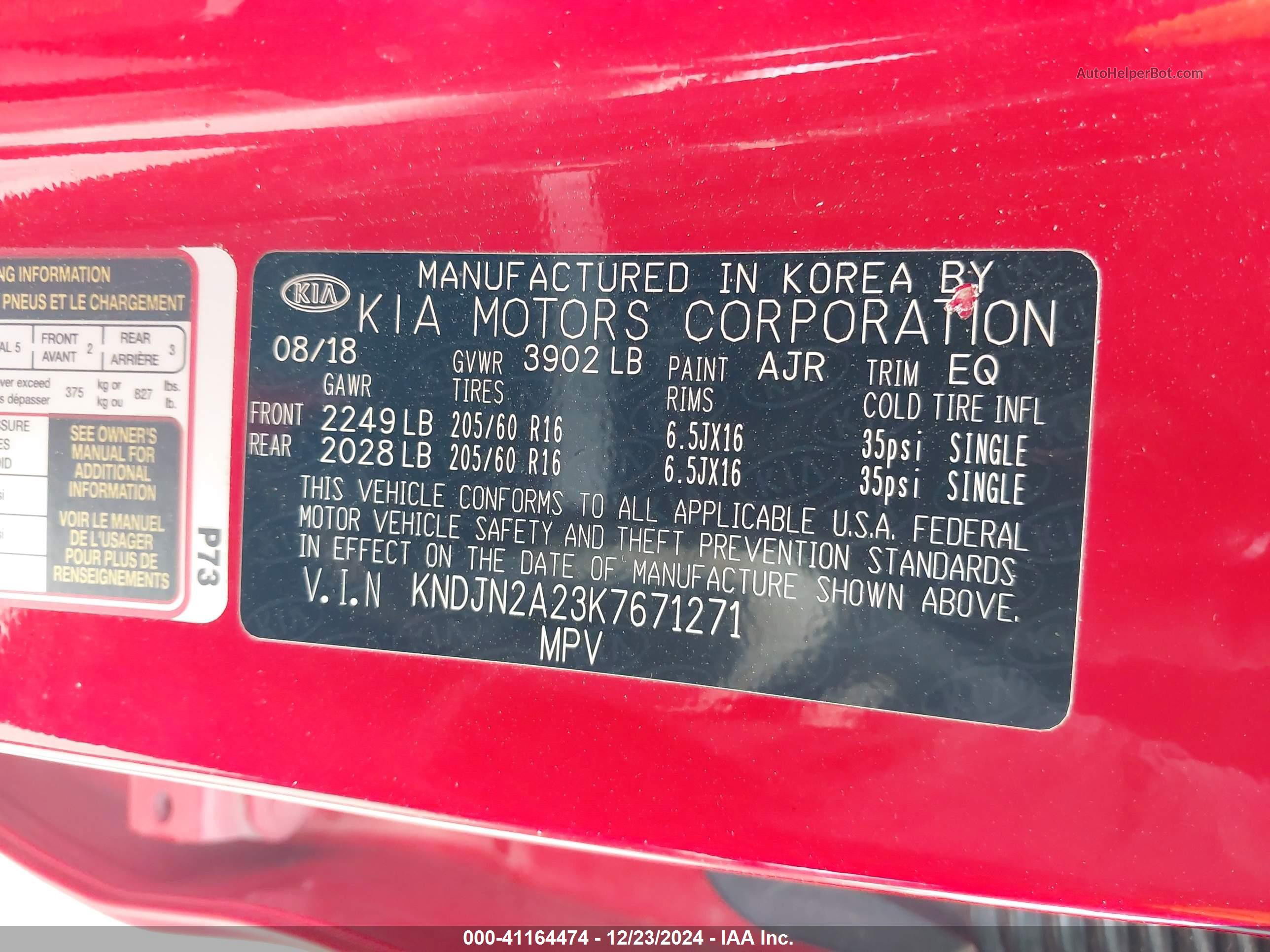 2019 Kia Soul   Red vin: KNDJN2A23K7671271