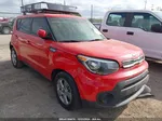 2019 Kia Soul   Red vin: KNDJN2A23K7671271