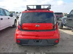 2019 Kia Soul   Red vin: KNDJN2A23K7671271
