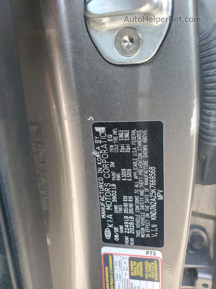 2019 Kia Soul  Gray vin: KNDJN2A25K7669568