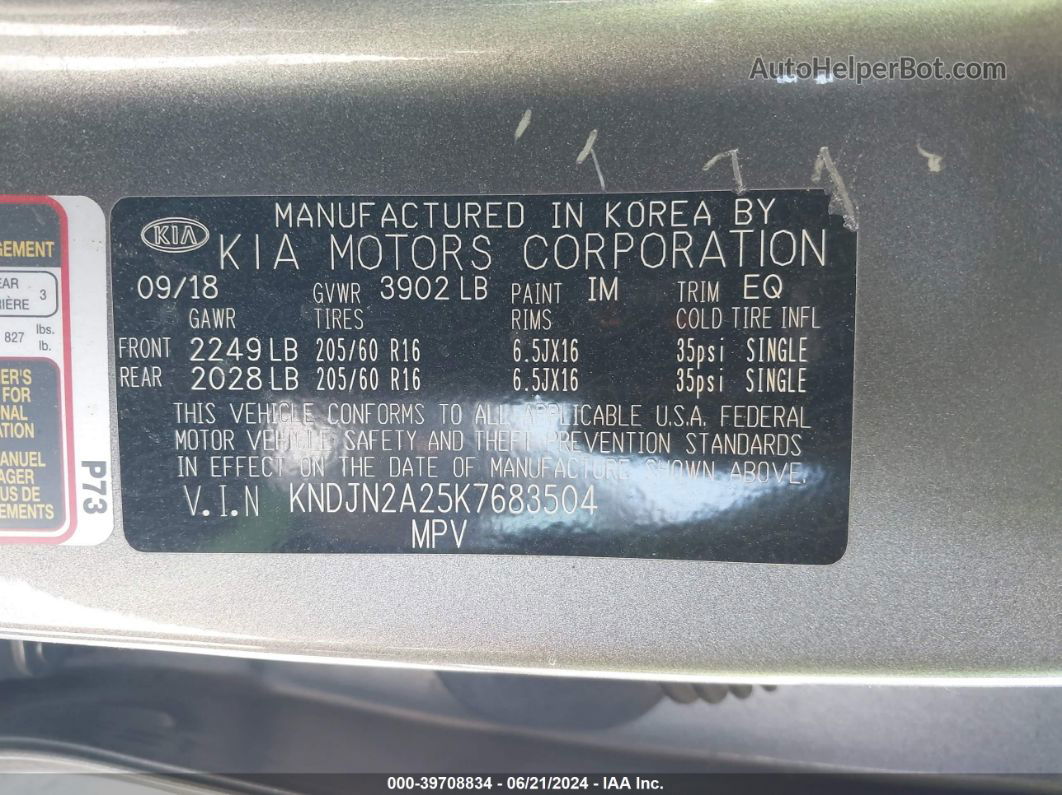 2019 Kia Soul   Gray vin: KNDJN2A25K7683504