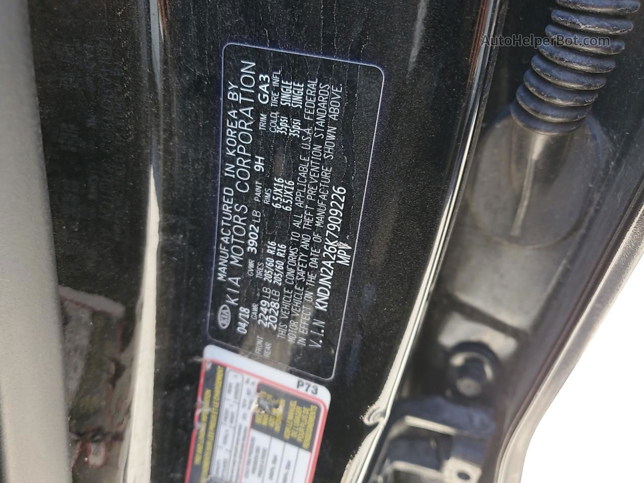 2019 Kia Soul  Черный vin: KNDJN2A26K7909226