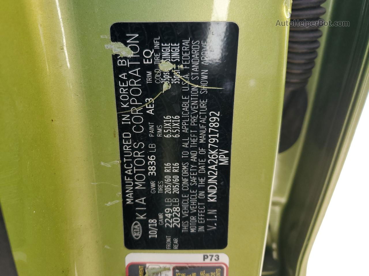 2019 Kia Soul  Green vin: KNDJN2A26K7917892
