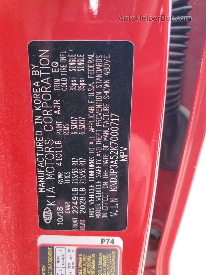 2019 Kia Soul + Red vin: KNDJP3A52K7000717