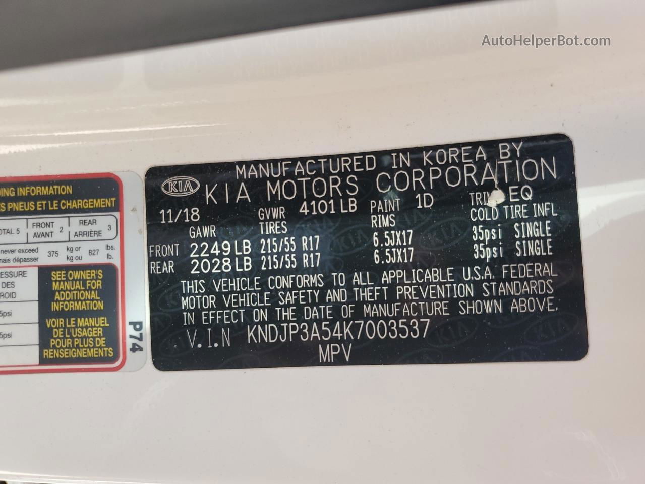 2019 Kia Soul + White vin: KNDJP3A54K7003537