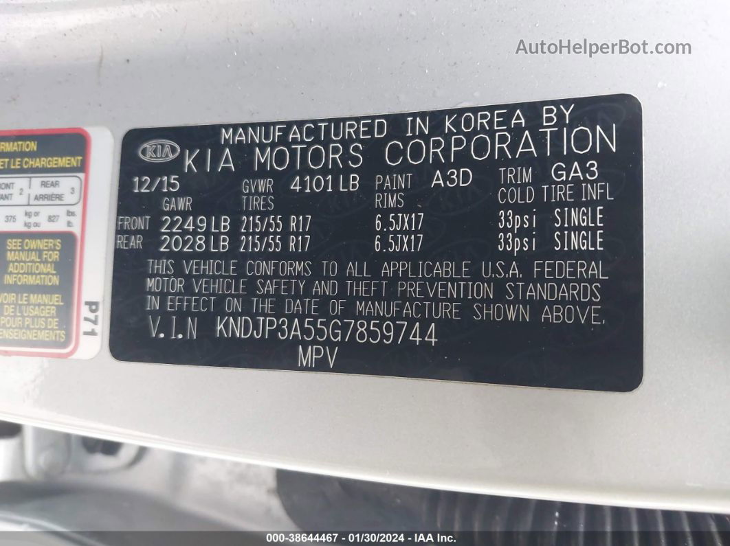 2016 Kia Soul + Silver vin: KNDJP3A55G7859744