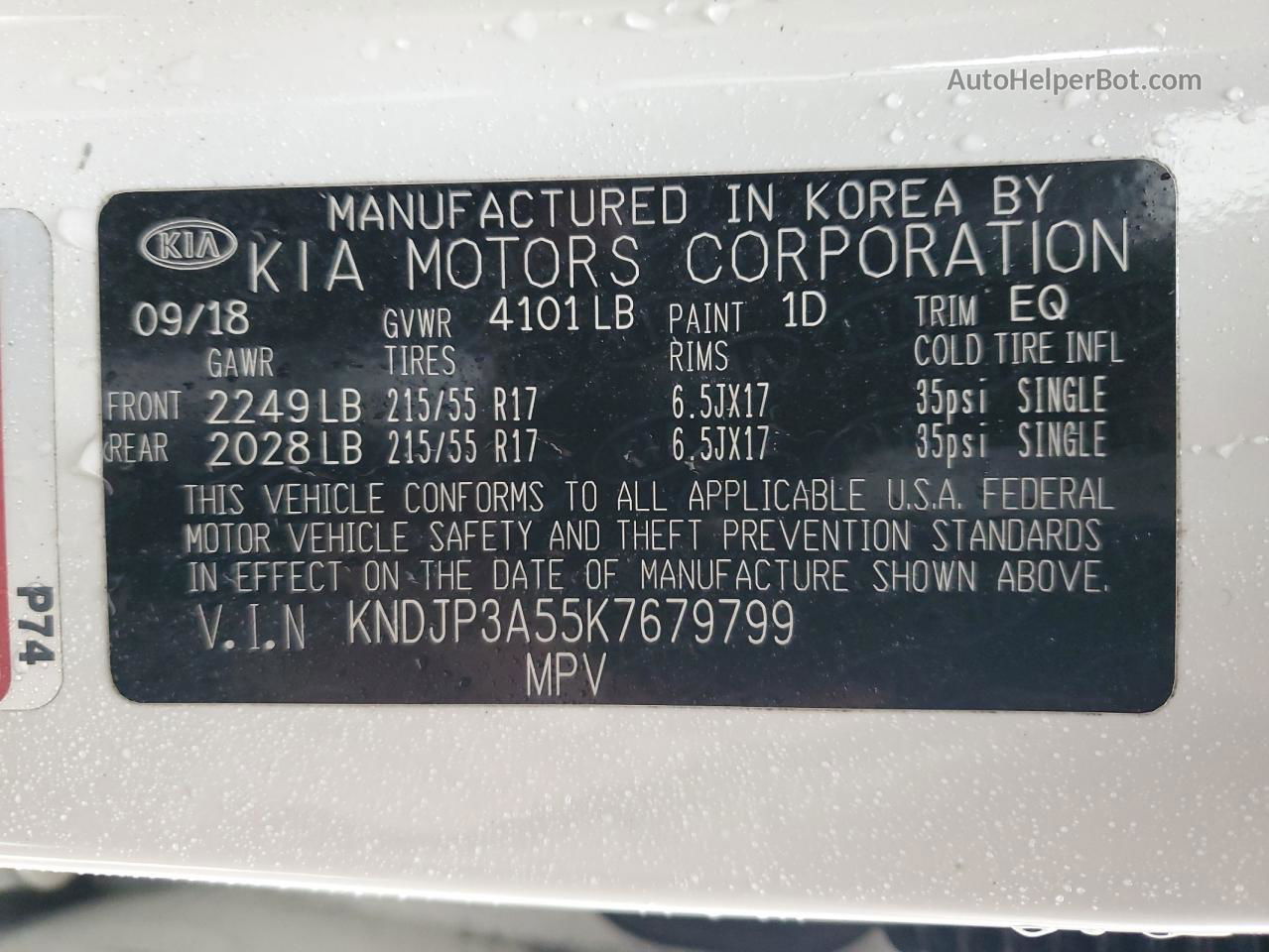 2019 Kia Soul + White vin: KNDJP3A55K7679799