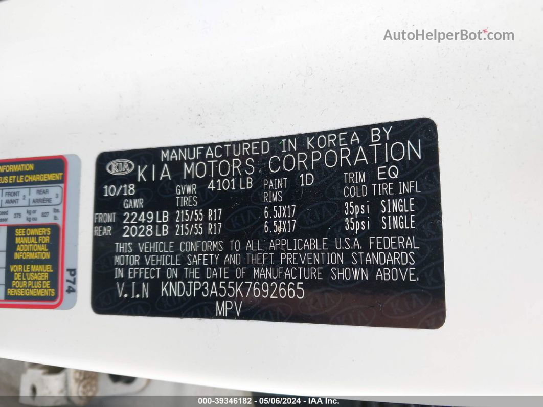 2019 Kia Soul + White vin: KNDJP3A55K7692665