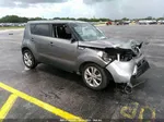 2016 Kia Soul + vin: KNDJP3A57G7239736