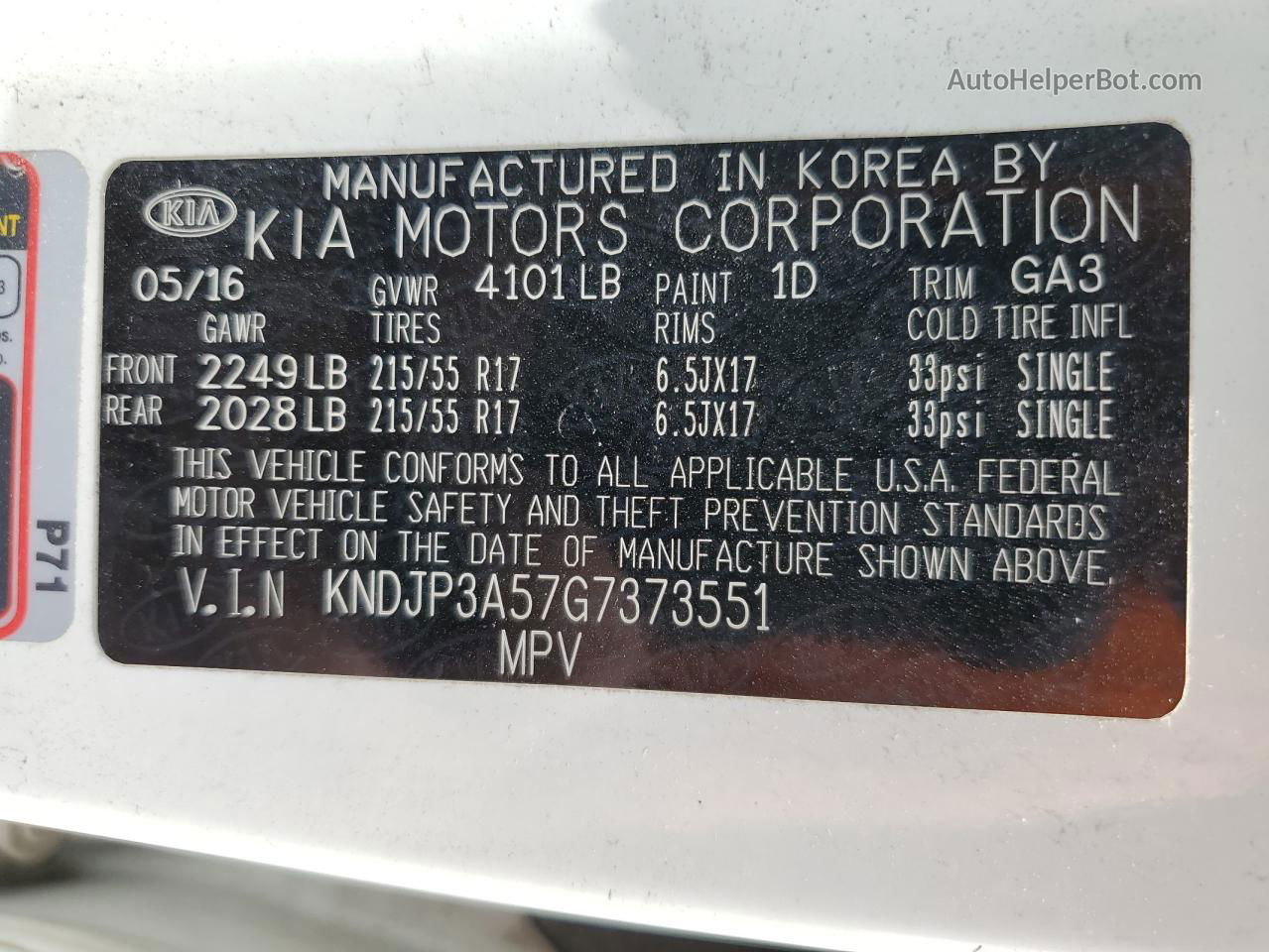 2016 Kia Soul + Белый vin: KNDJP3A57G7373551