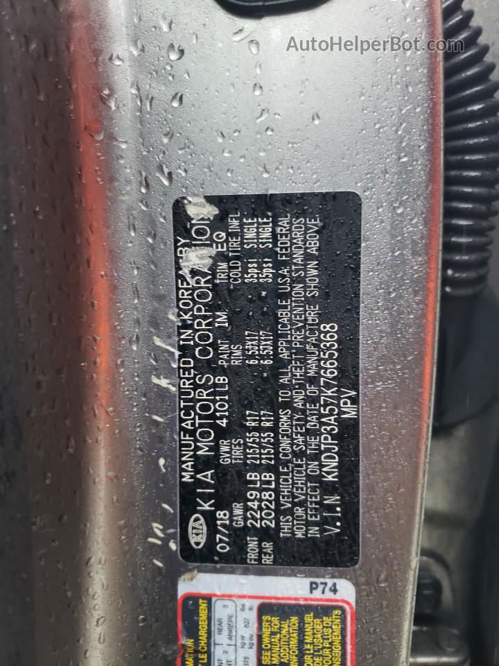 2019 Kia Soul + Gray vin: KNDJP3A57K7665368