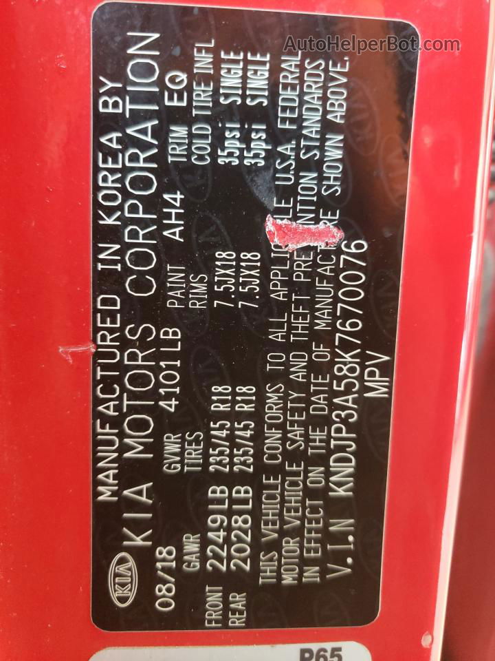 2019 Kia Soul + Red vin: KNDJP3A58K7670076