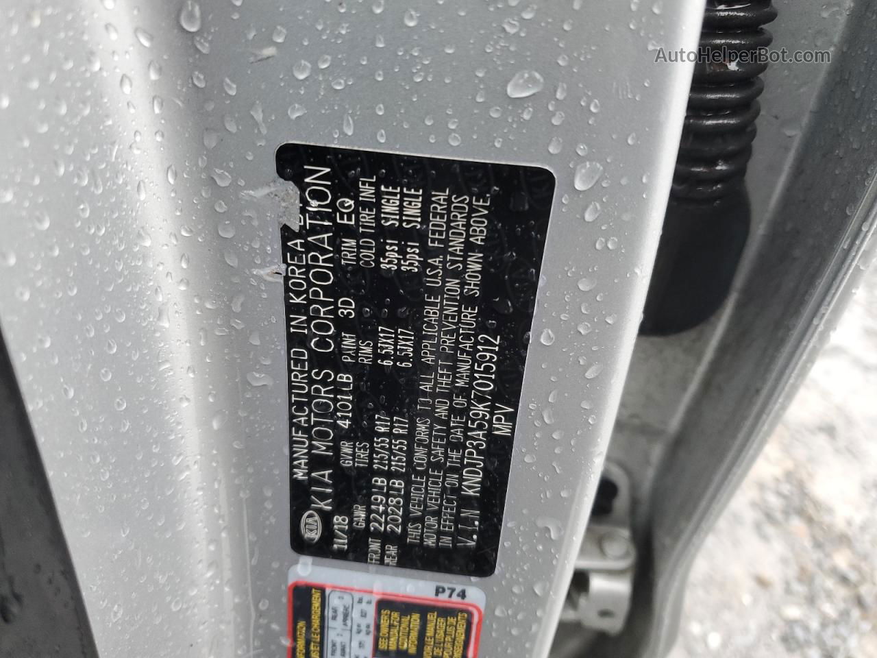 2019 Kia Soul + Silver vin: KNDJP3A59K7015912