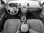 2010 Kia Soul + Желто-коричневый vin: KNDJT2A20A7087611