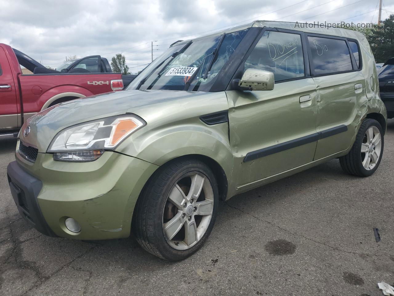 2010 Kia Soul + Green vin: KNDJT2A21A7046016