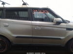 2010 Kia Soul Sport Серый vin: KNDJT2A21A7075094