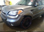 2010 Kia Soul Sport Серый vin: KNDJT2A21A7075094