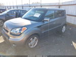 2010 Kia Soul + Gray vin: KNDJT2A21A7102925