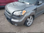 2010 Kia Soul ! Gray vin: KNDJT2A21A7123418