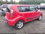 2010 Kia Soul + Red vin: KNDJT2A22A7194286