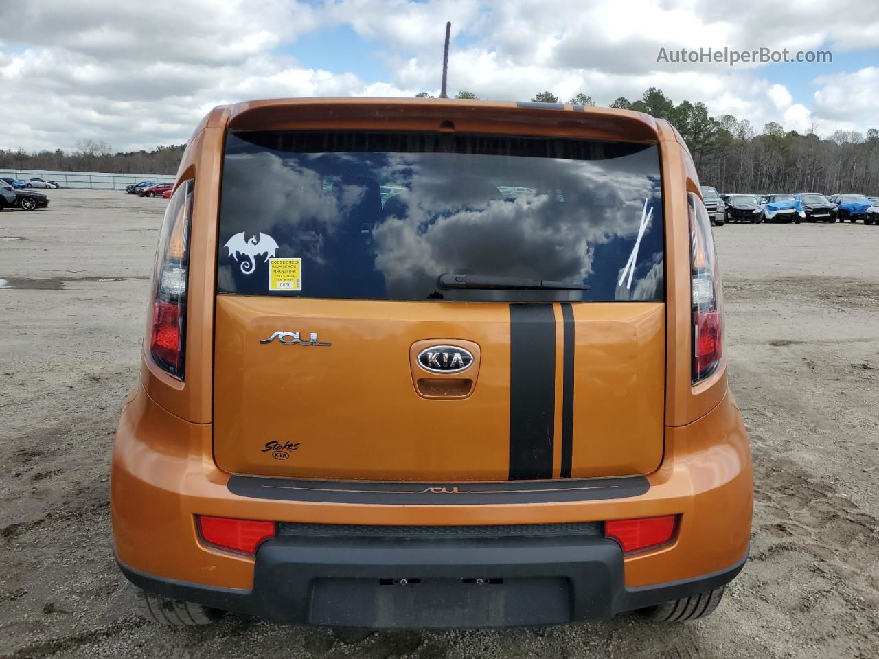 2010 Kia Soul + Orange vin: KNDJT2A24A7111859