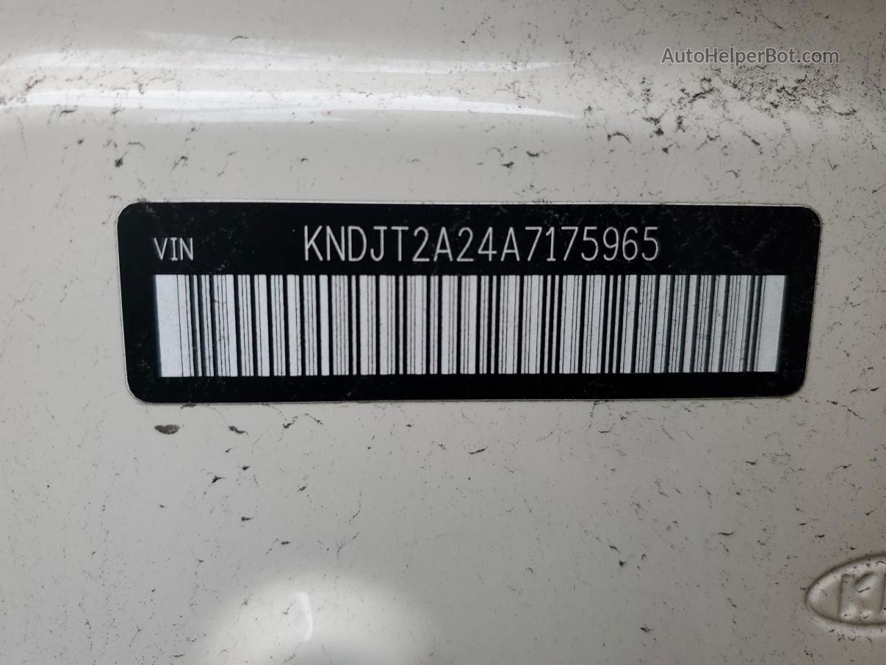 2010 Kia Soul + Кремовый vin: KNDJT2A24A7175965