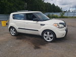 2010 Kia Soul + Cream vin: KNDJT2A24A7185573