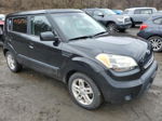 2010 Kia Soul + Black vin: KNDJT2A24A7187713