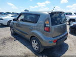 2010 Kia Soul Sport Gray vin: KNDJT2A25A7047556