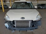 2010 Kia Soul + Cream vin: KNDJT2A25A7075163