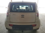 2010 Kia Soul + Cream vin: KNDJT2A25A7075163