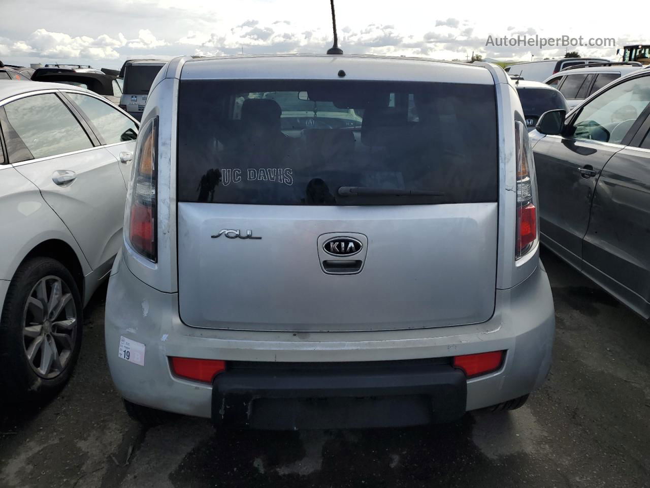 2010 Kia Soul + Gray vin: KNDJT2A25A7089211