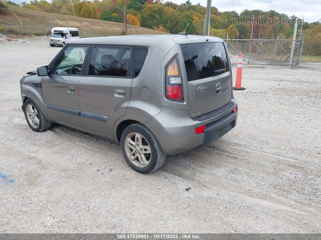 2010 Kia Soul + Brown vin: KNDJT2A25A7150590